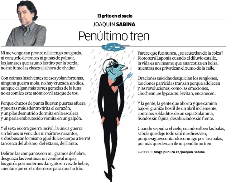 Penúltimo tren